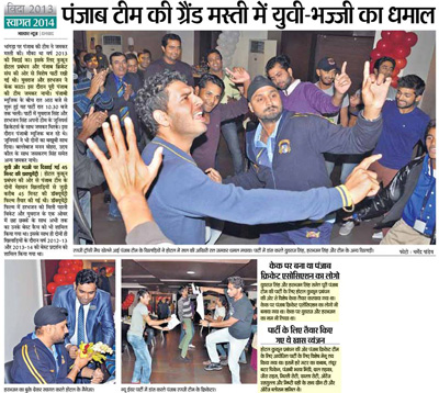 Cocoon Luxury Business Hotel Dhanbad