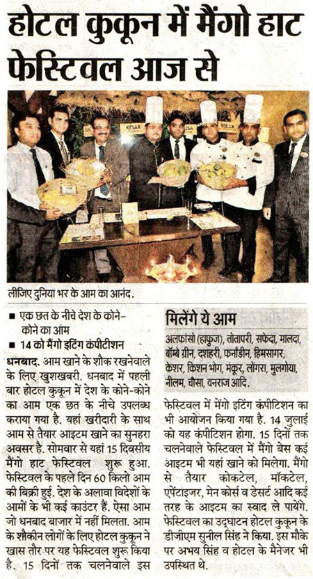 Cocoon Luxury Business Hotel Dhanbad