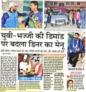 Cocoon Luxury Business Hotel Dhanbad